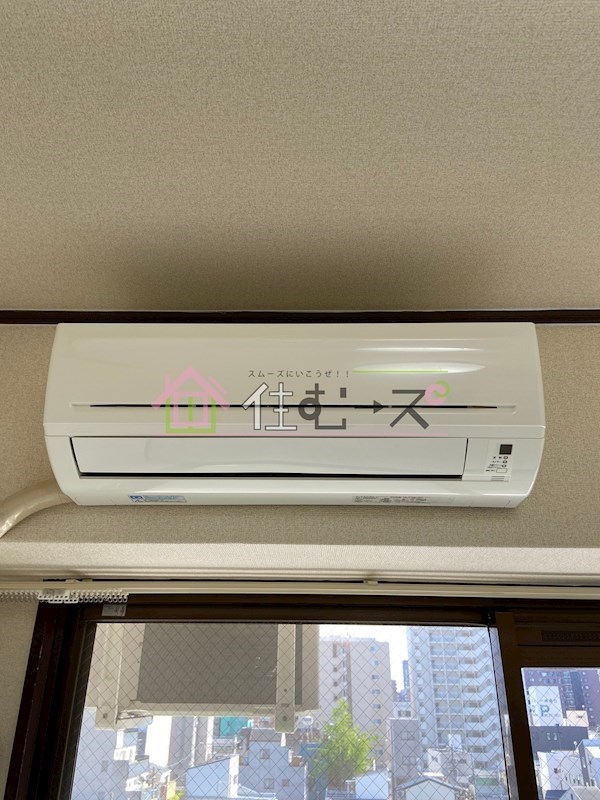 シャンクレール谷町 その他設備