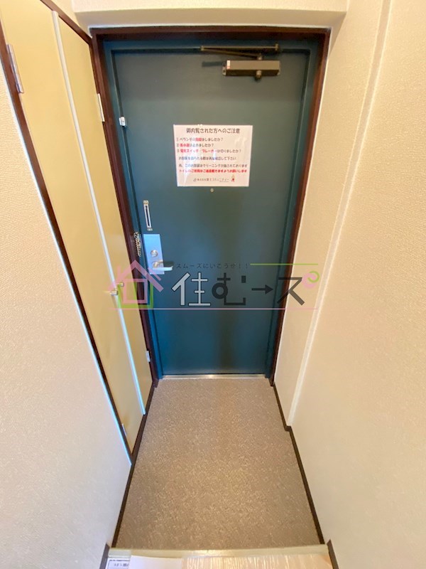 シャンクレール谷町 玄関