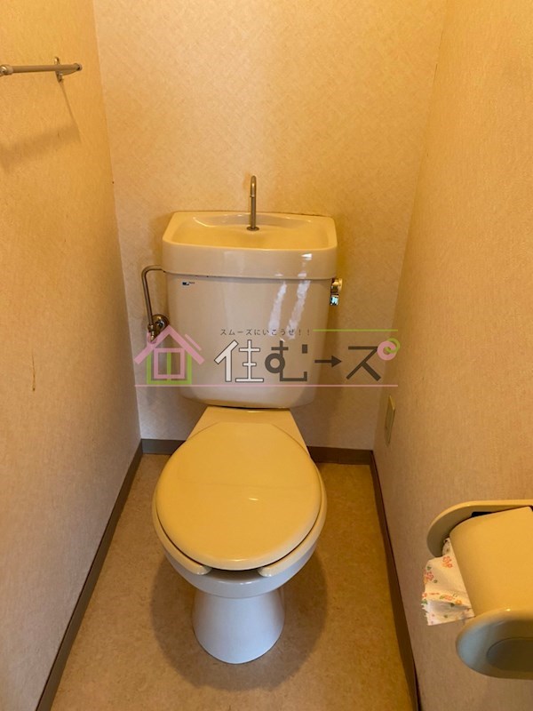 サンライズハイツ2号館 トイレ