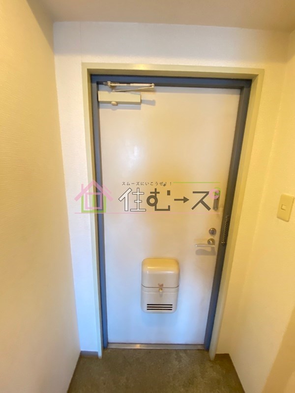 サンライズハイツ2号館 玄関