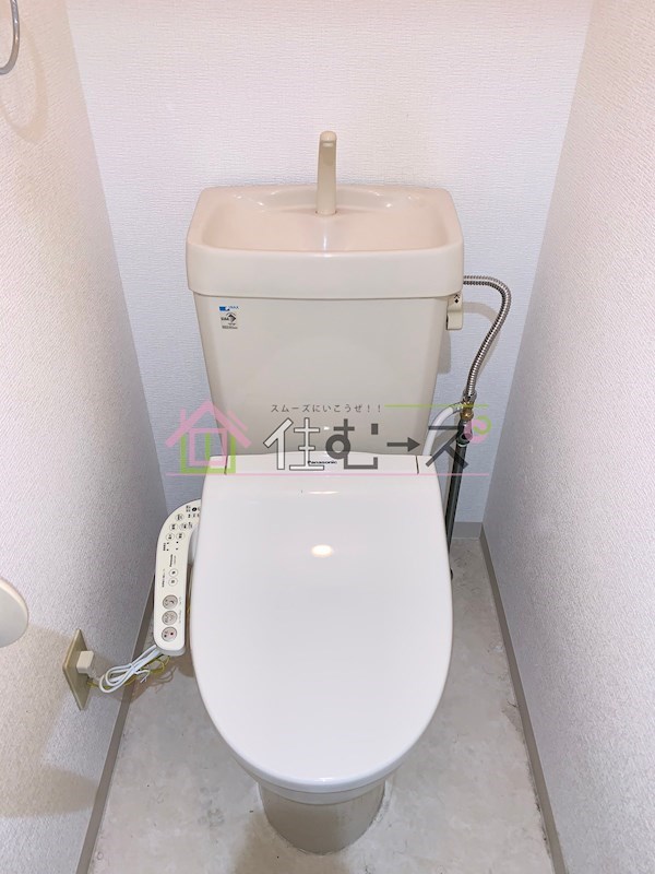 オーキッドコート玉造 トイレ