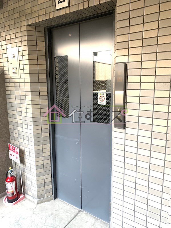 オーキッドコート玉造 その他