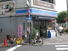 HOPE CITY天神橋 ﾛｰｿﾝ 国分寺一丁目店