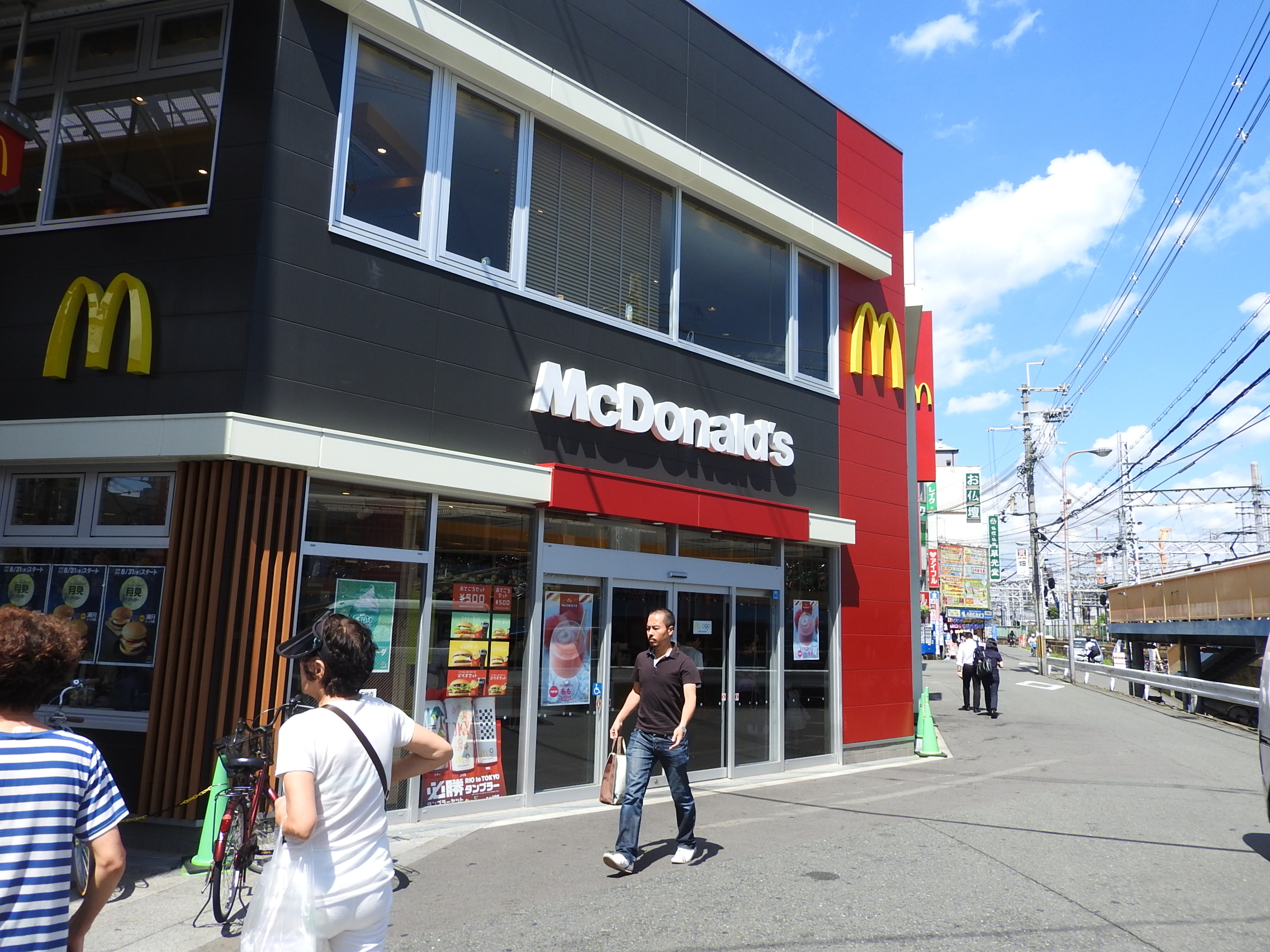 K・菅原ハイツ ﾏｸﾄﾞﾅﾙﾄﾞ 阪急淡路店