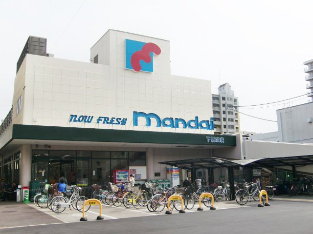M'sコート北大阪 万代 下新庄店