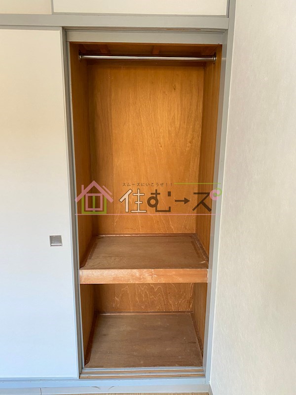 アヴァンツァーレ上新庄 収納