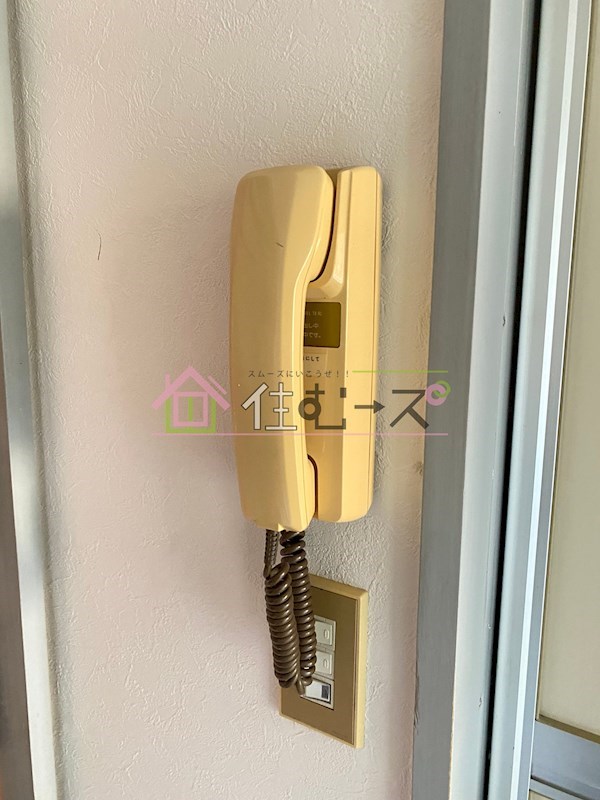 アヴァンツァーレ上新庄 その他