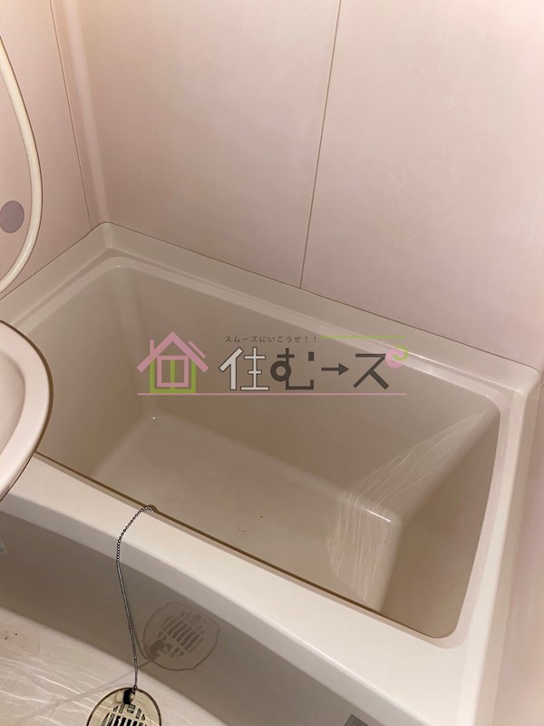 アヴァンツァーレ上新庄 風呂画像