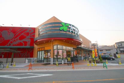 ヴィラース旭 食品館ｱﾌﾟﾛ 新森店