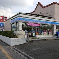 クレアグレイス新森古市 ﾛｰｿﾝ 内環緑一丁目店