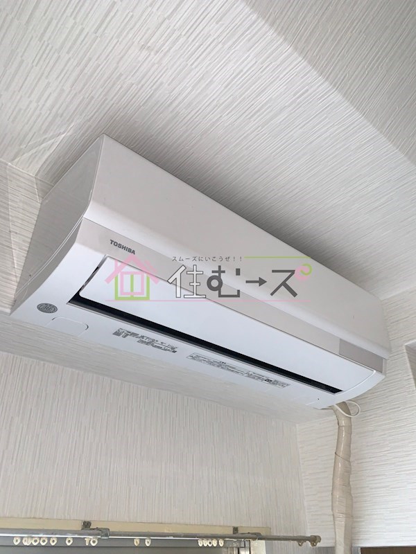 エスポワール福島 その他設備