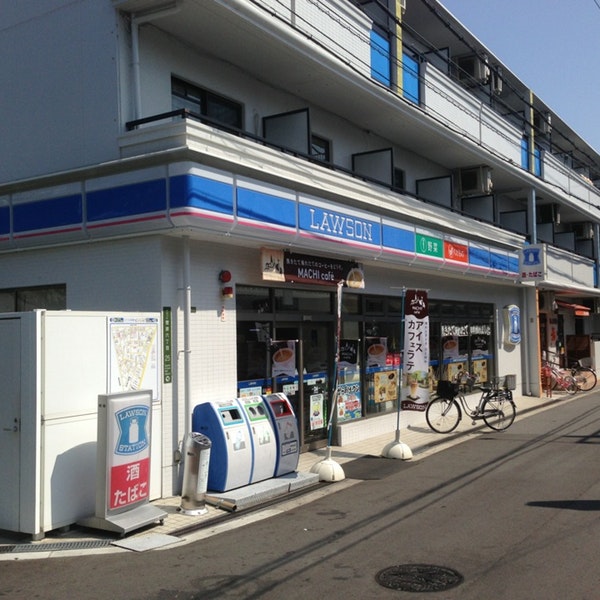 K・菅原ハイツ ﾛｰｿﾝ 菅原六丁目店