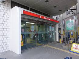 AVANZARE東淀川 三菱UFJ銀行淡路支店