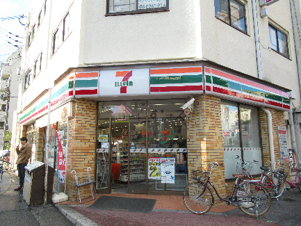 ＣＯＺＹ ｾﾌﾞﾝｲﾚﾌﾞﾝ 大阪大国町駅北店