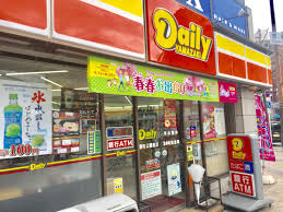 Ciel・D東梅田 ﾃﾞｲﾘｰﾔﾏｻﾞｷ 扇町公園前店