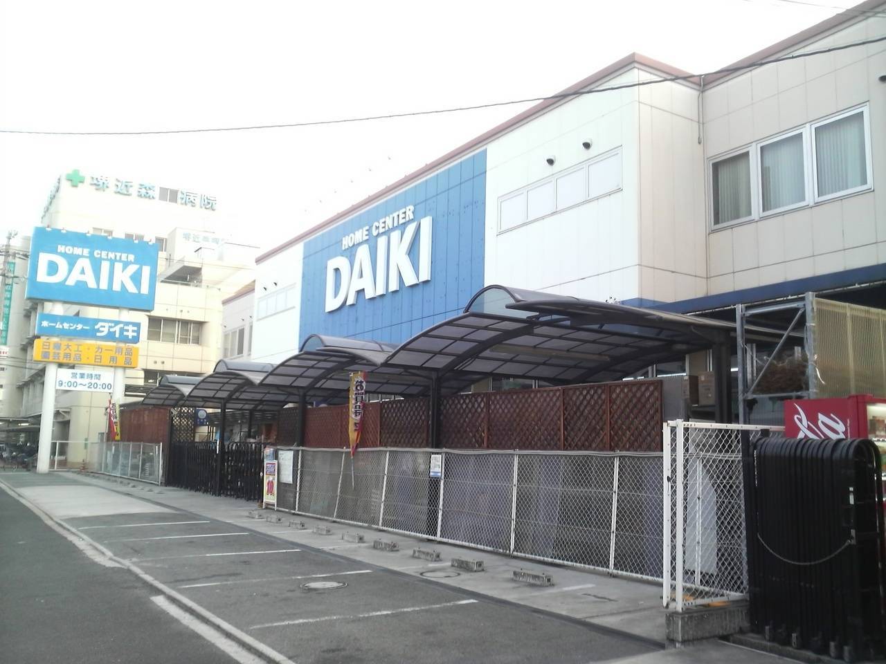 エステート藤久 DCM DAIKI(DCMﾀﾞｲｷ) 堺東店
