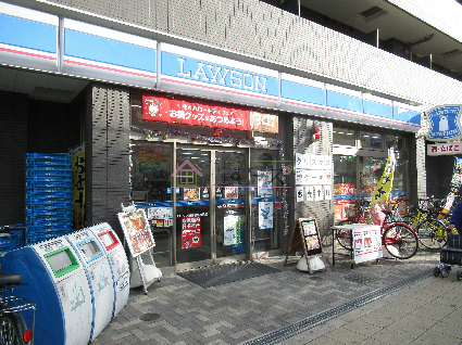 グリーンハイム ﾛｰｿﾝ 浪速警察署前店