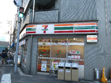ｾﾌﾞﾝｲﾚﾌﾞﾝ 大阪大国3丁目店