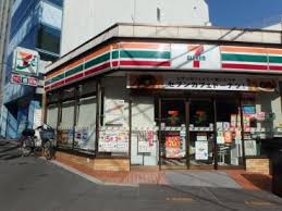 ナニワランド上本町 ｾﾌﾞﾝｲﾚﾌﾞﾝ 大阪上本町2丁目店