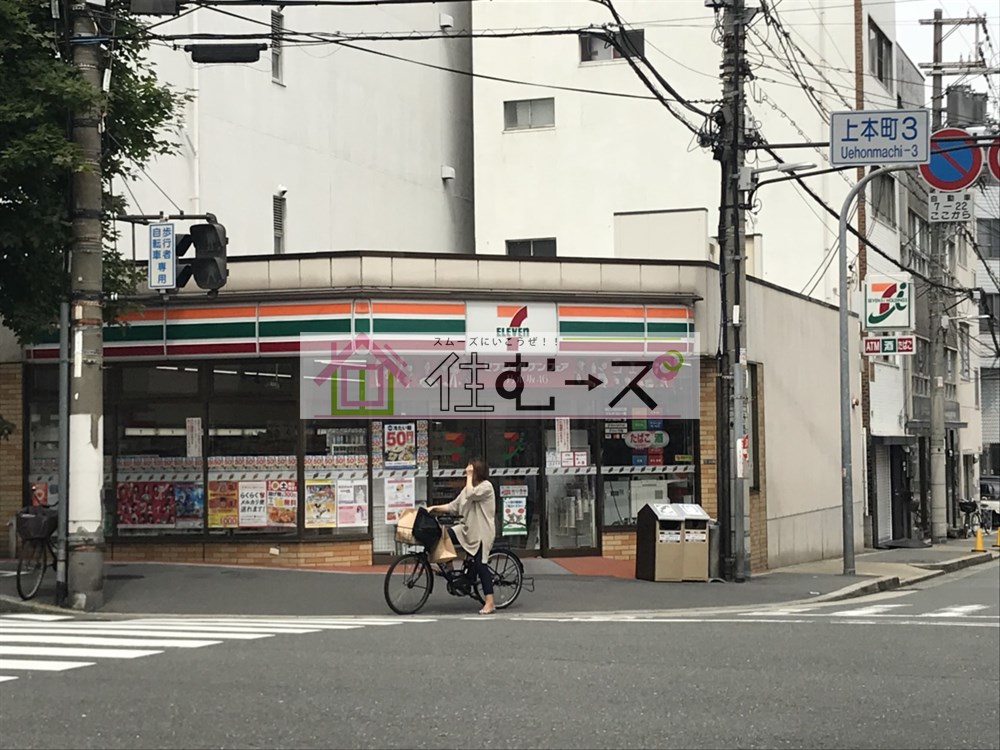 グランド上町 セブン‐イレブン 大阪上本町２丁目店