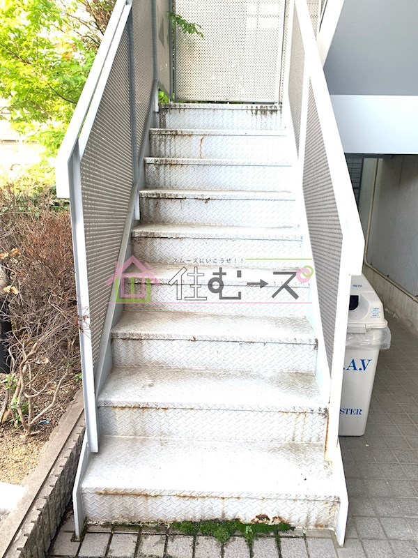 エミネンス東邦 その他