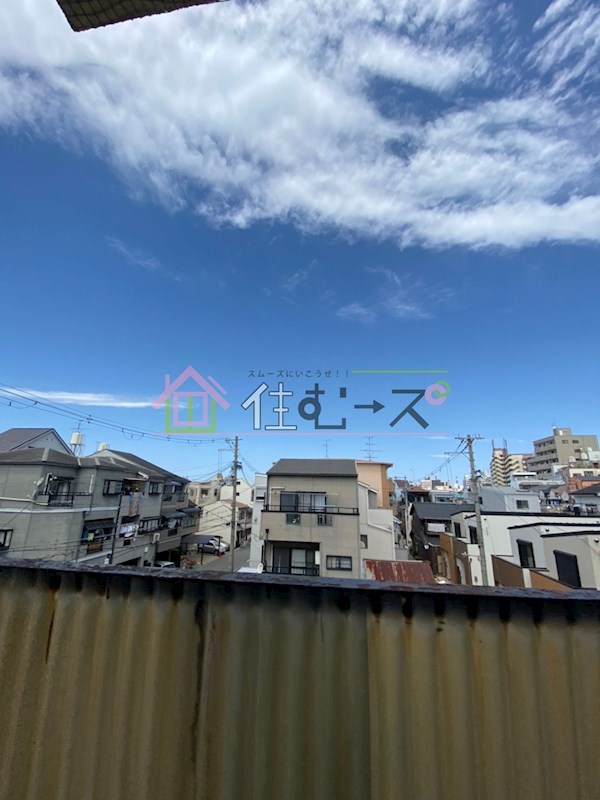 白雪マンション 眺望