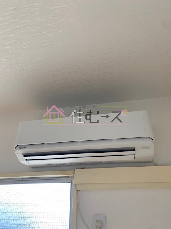 白雪マンション その他設備