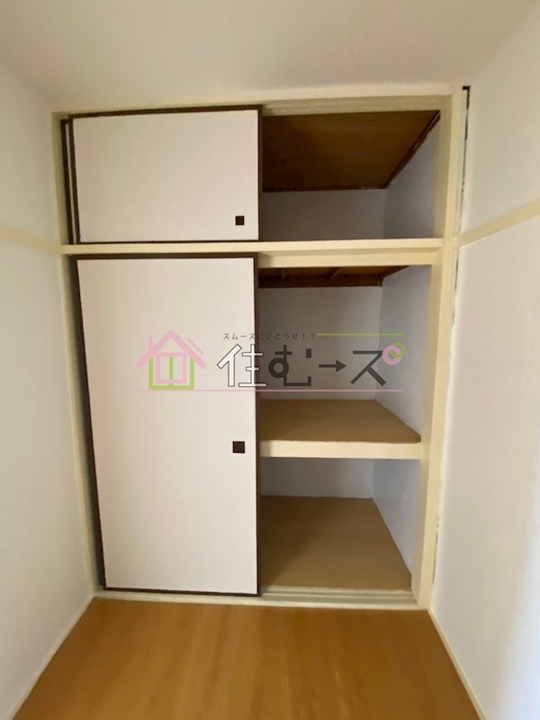 白雪マンション 収納