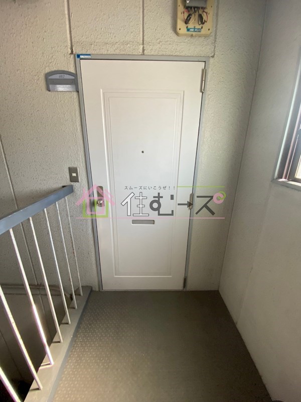 AGAIN文の里 その他