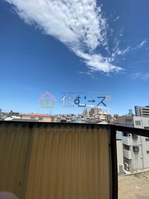 白雪マンション 眺望