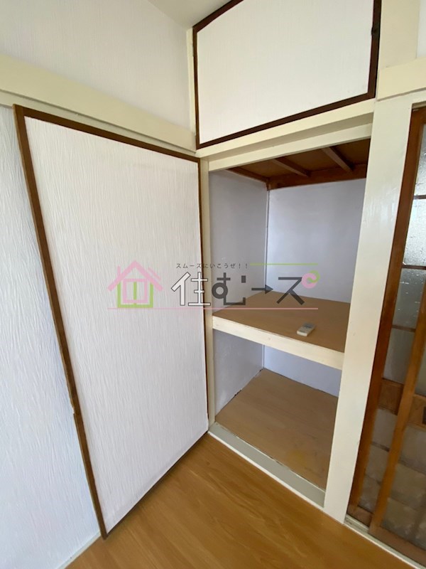 白雪マンション 収納