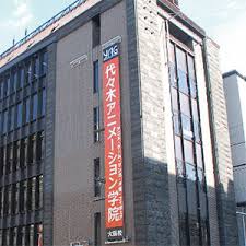 ATKレジデンスなにわ橋 代々木ｱﾆﾒｰｼｮﾝ学院 大阪校
