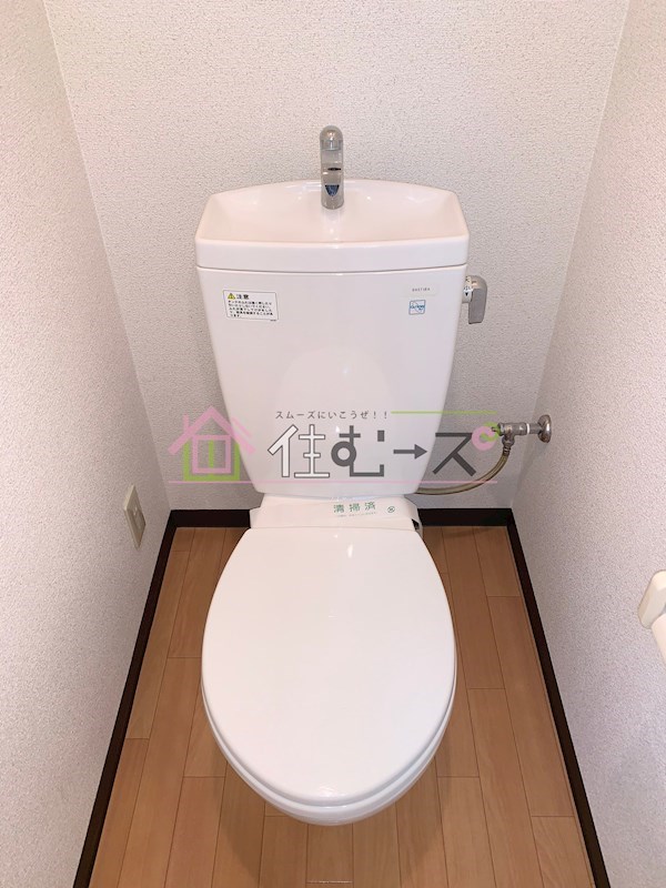 M'プラザ堀江南 トイレ
