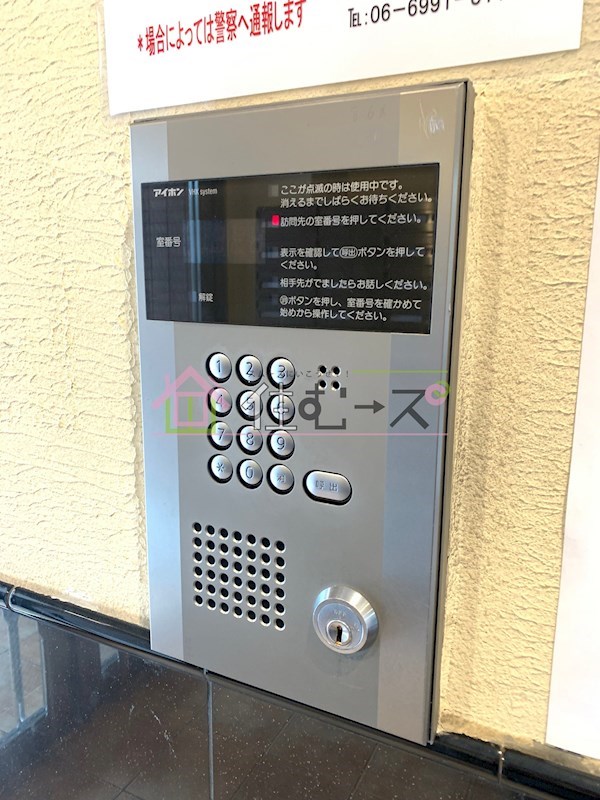 M'プラザ堀江南 セキュリティ