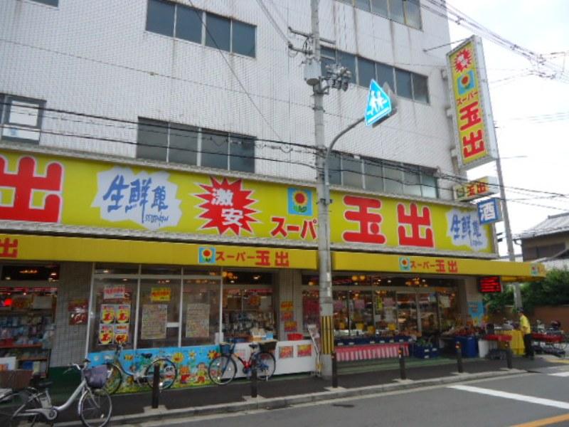 エトワール榎 ｽｰﾊﾟｰ玉出 堺東店