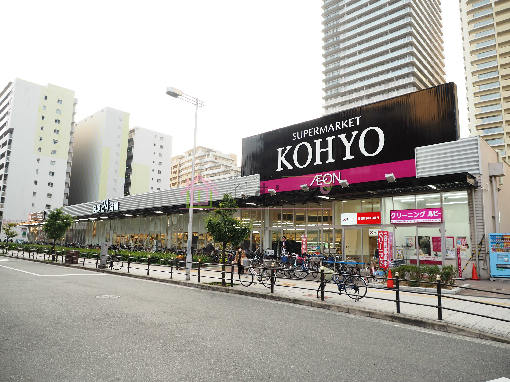 エスリード難波WEST KOHYO(ｺｰﾖｰ) 難波湊町店