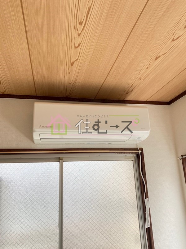 ヒューマンプラザC棟 その他設備