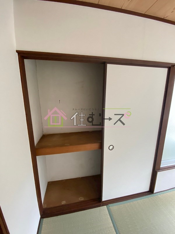 ヒューマンプラザC棟 収納