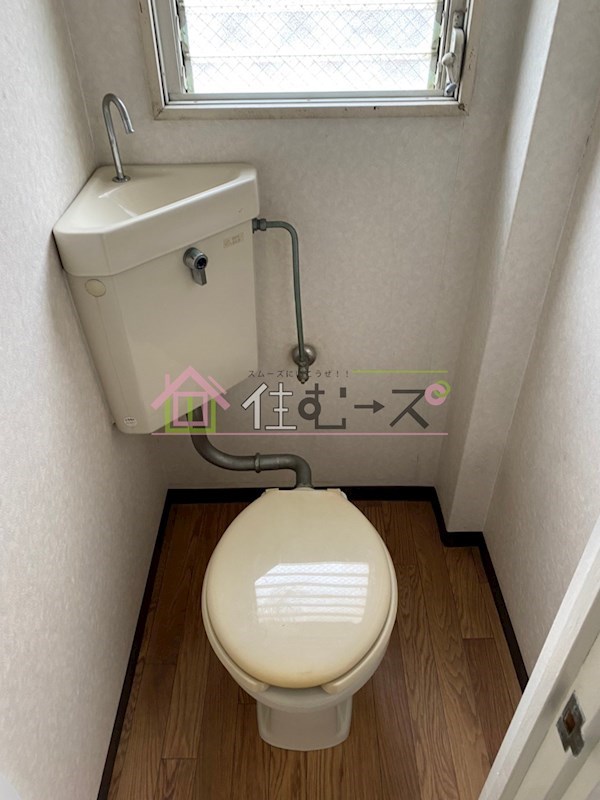 ヒューマンプラザC棟 トイレ