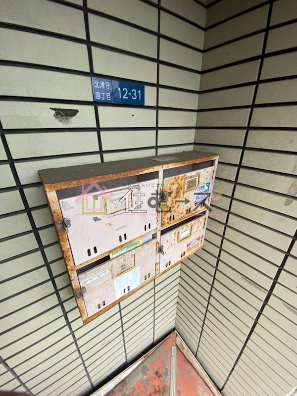 ヒューマンプラザC棟 その他共有部分