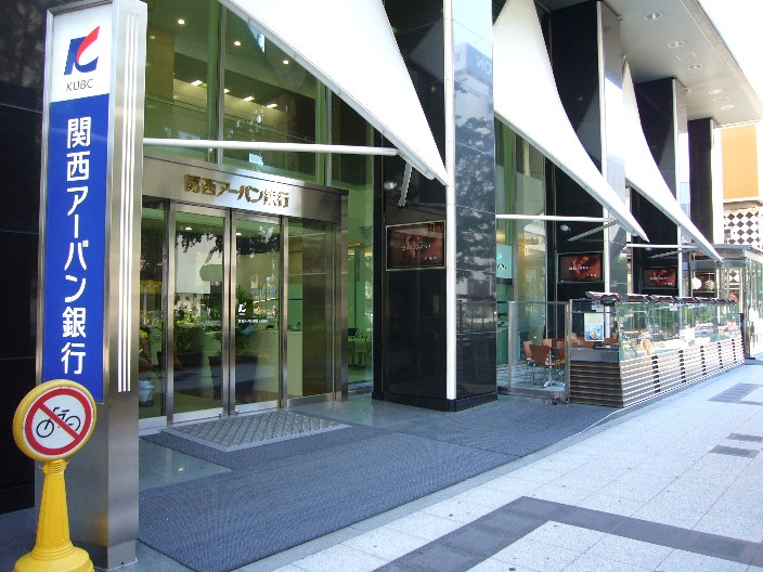 エルタイガーマンション 関西ｱｰﾊﾞﾝ銀行 難波支店