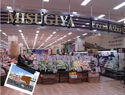 コーポ南津守 ﾐｽｷﾞﾔ 南津守店