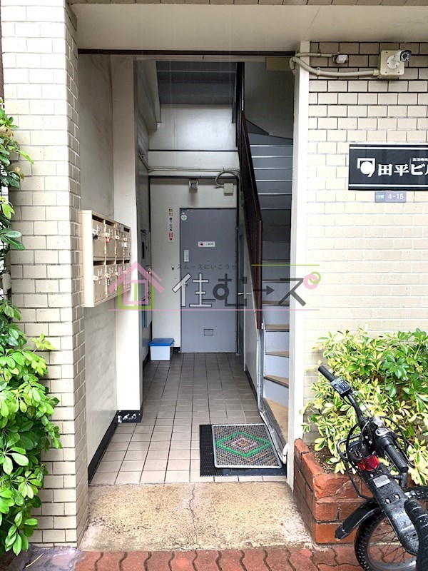 田平ビル エントランス