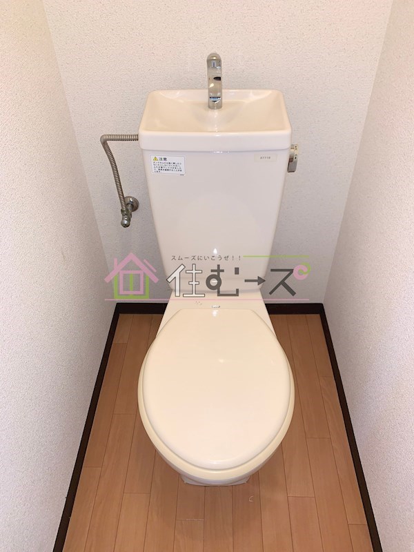 M’プラザ都島 トイレ