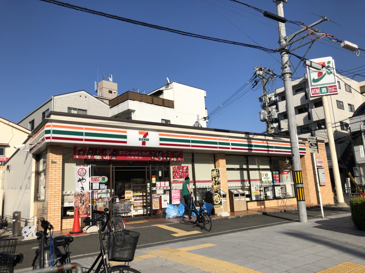 M'sコート北大阪 ｾﾌﾞﾝｲﾚﾌﾞﾝ 阪急下新庄駅前店