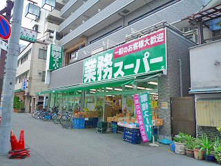 Ceiba新北野 業務ｽｰﾊﾟｰ 十三店