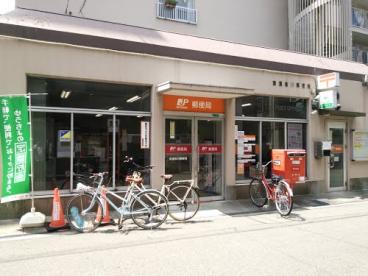 S-FORT桜川南 浪速桜川郵便局