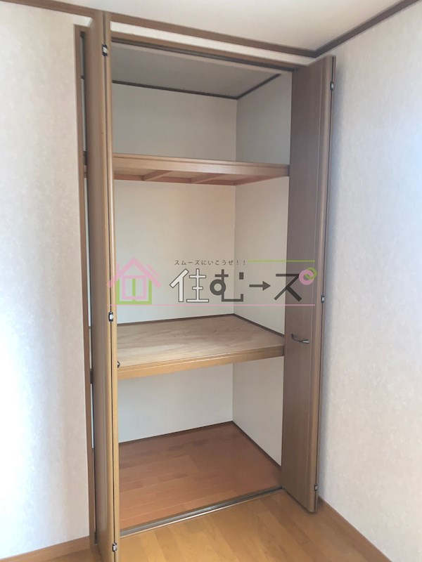 ナカムラハイツ 収納