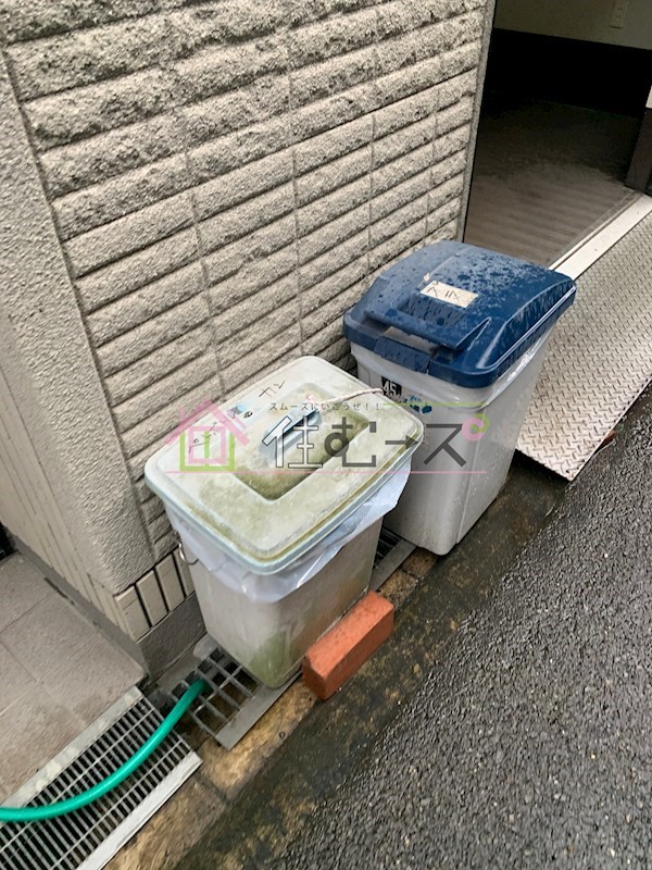 ナカムラハイツ その他