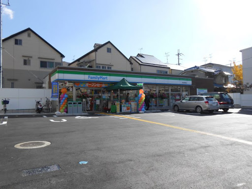サンシャイン東山　ＰＡＲＴⅡ ﾌｧﾐﾘｰﾏｰﾄ 東大阪箱殿町店